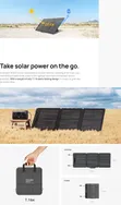 Ecoflow 60W Portable Foldable Solar Panel - 2