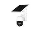 4G Single Lens Solar Camera (V380Pro) - 1