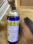 WD-40 Silicone Multi-Purpose Spray - 2
