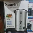 Saachi 15L Stainless Steel Water Boiler - 2
