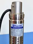 250W Electric Borehole Water Pump - 72m Head, 1800L/H - 2