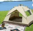 Double Layered Automatic Camping Tent - 2