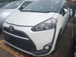 Toyota Sienta 2017 Silver - 4