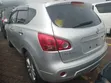 Nissan Dualis 2013 Silver - 4