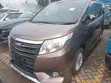 Toyota Noah 2016 Gold - 1