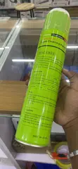 Handboss Foam Cleaner - 1