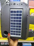 JSJZ S36 Sun Wireless Speaker - 3