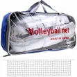 Volleyball Net - Standard Size - 1