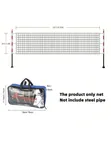 Volleyball Net - Standard Size - 2
