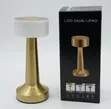 Mushroom Bedside Lamp - 2