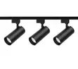 LED Track Light - 1