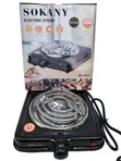 Sokany Electric Stove - 2