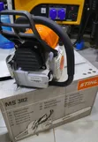 Stihl MS 382 Chainsaw - 4