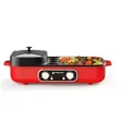Hoffman Combined Hot Pot and Grill - 3