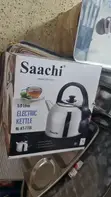 5L Electric Kettle - Brand New - 3