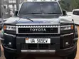 Toyota Land Cruiser Prado 2.7 2024 Black - 2