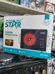 Winning Star 2000W Infrared Cooker (ST-9102) - 2