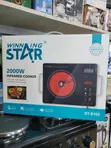 Winning Star 2000W Infrared Cooker (ST-9102) - 5