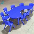 Monty Kids Plastic Chairs and Table Set - 2