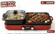 Hoffman 2-in-1 Electric Pot and Grill - 1
