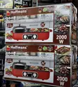 Hoffman 2-in-1 Electric Pot and Grill - 2
