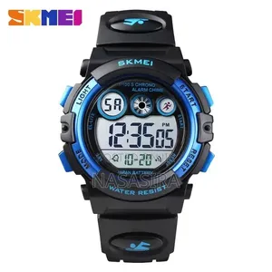 Kids Digital Watches