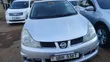Nissan Wingroad 2009 Silver - 1