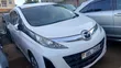 Mazda Biante 2010 White - 1