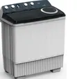 Hisense 12kg Twin Tub Washing Machine - 1
