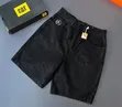 Men's Jean Shorts - 2