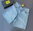Men's Jean Shorts - 4