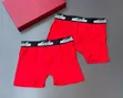 Gucci Men's Cotton Underwear - 3