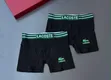 Gucci Men's Cotton Underwear - 4