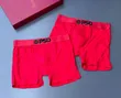 Gucci Men's Cotton Underwear - 5