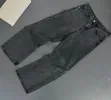 Men's Skinny Jeans - 1