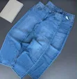 Men's Skinny Jeans - 3