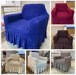 Home Interiors Sofacover - 1 Single Seater - 2