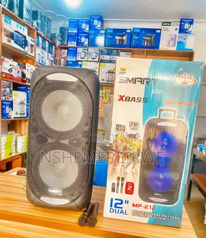 Smart Plus Party Box 12