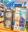 Smart Plus Party Box 12 - 1