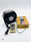 Car VIP Sirens 200W Speaker with Wireless Control - 1