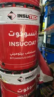 Bituminous Paint (20L) - 2