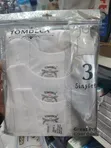 3-Pack TOMDECA Men's Cotton Singlets/Vests - 1
