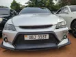 Toyota Mark X 2007 Silver - 3