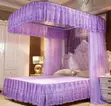 Mosquito Nets with 2 Stands - 1