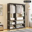 Double Row Portable Wardrobe Organizer - 1