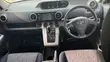 Toyota Corolla Rumion 2011 White - 4