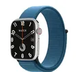 Green Lion Active SE Smartwatch - 3