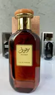 Mousuf by Ard Al Zaafaran Eau de Parfum - 50ml - 1