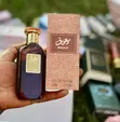 Mousuf by Ard Al Zaafaran Eau de Parfum - 50ml - 4