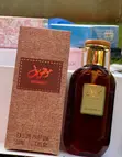 Mousuf by Ard Al Zaafaran Eau de Parfum - 50ml - 5